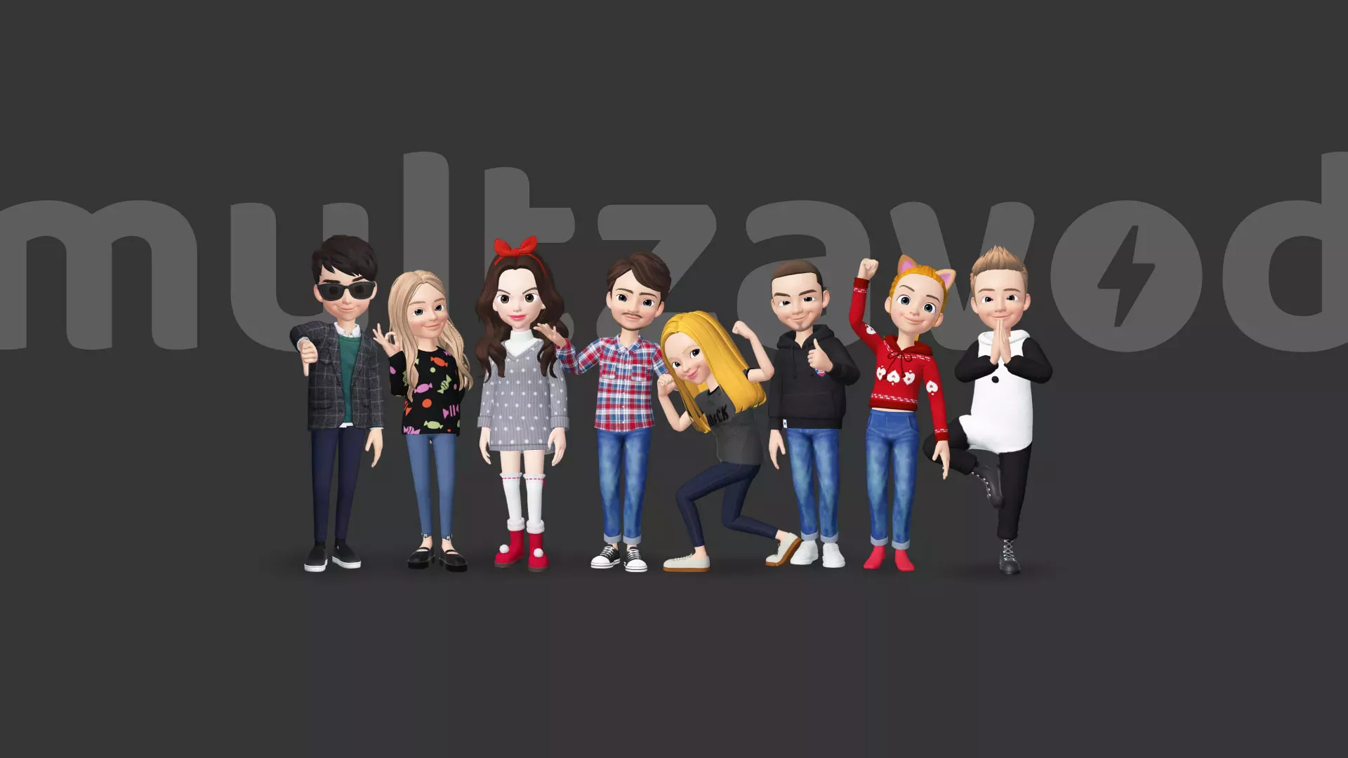 Компания «Мультзавод» в Нижнем Новгороде