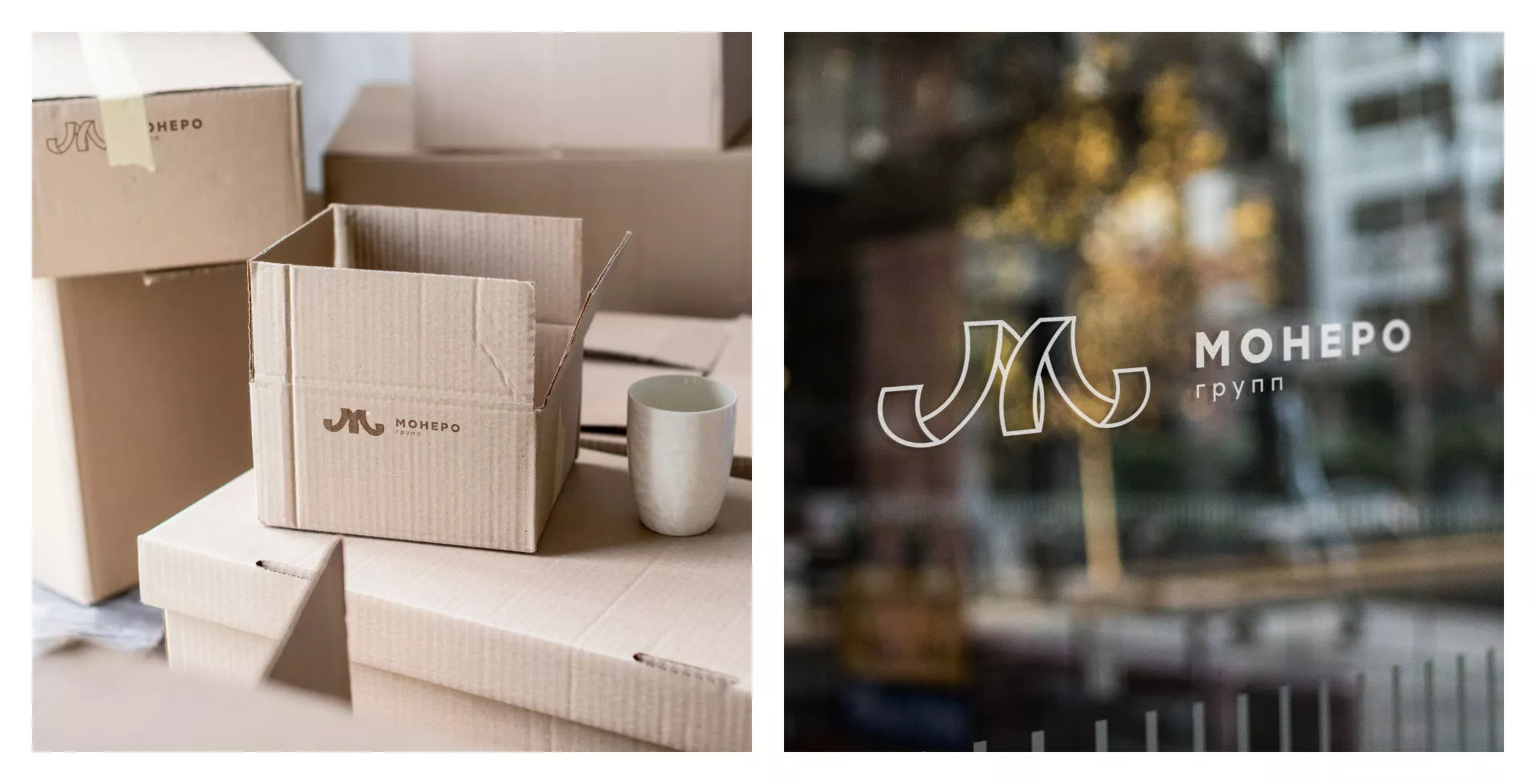 Разработка логотипа для компании «Монеро групп» в Нижнем Новгороде