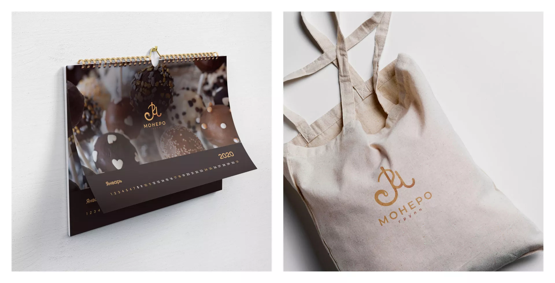 Создание логотипа кондитерской в Нижнем Новгороде