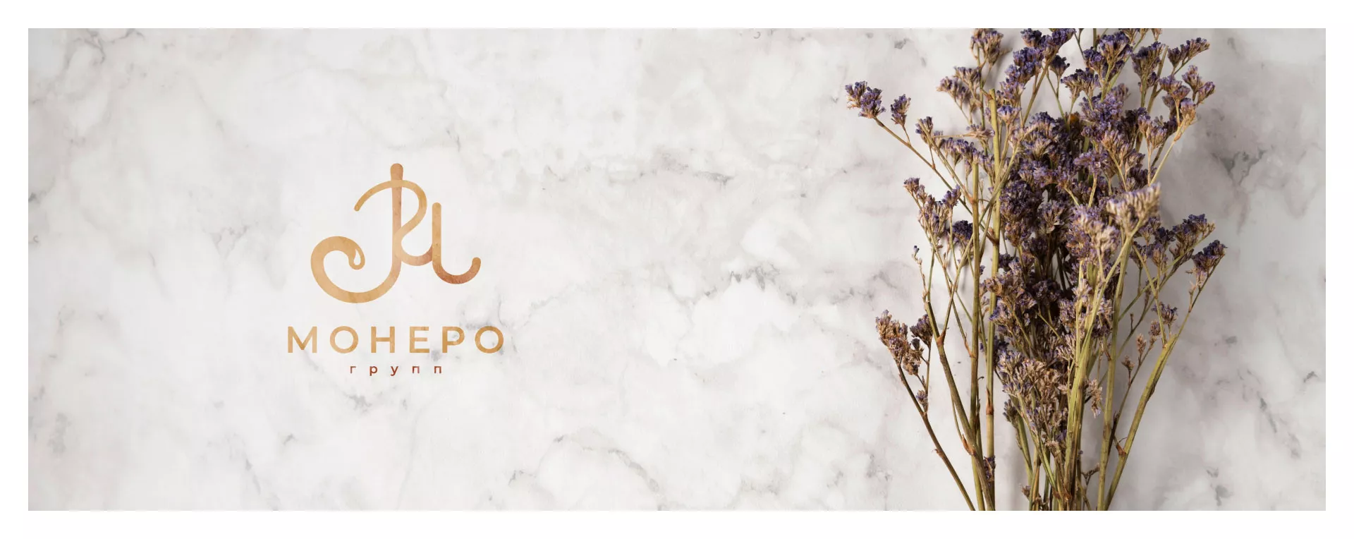 Создание логотипа кондитерской в Нижнем Новгороде