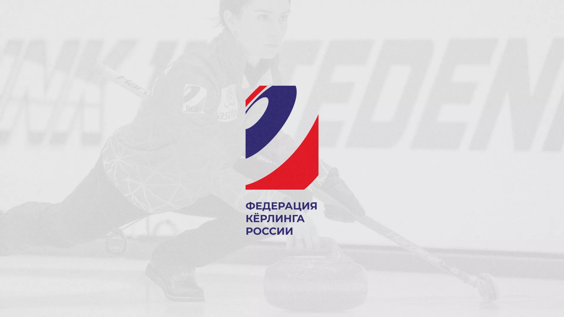 История о том, как мы делали в Нижнем Новгороде модуль онлайн-записи для ФКР