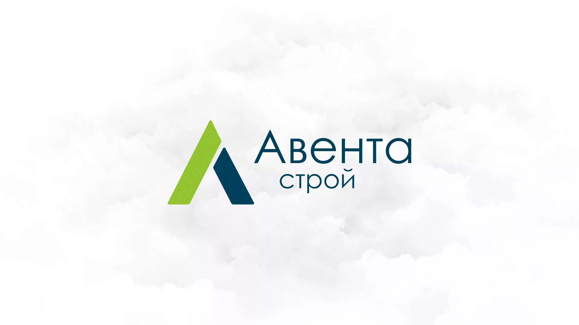 Редизайн сайта компании «Авента Строй» в Нижнем Новгороде