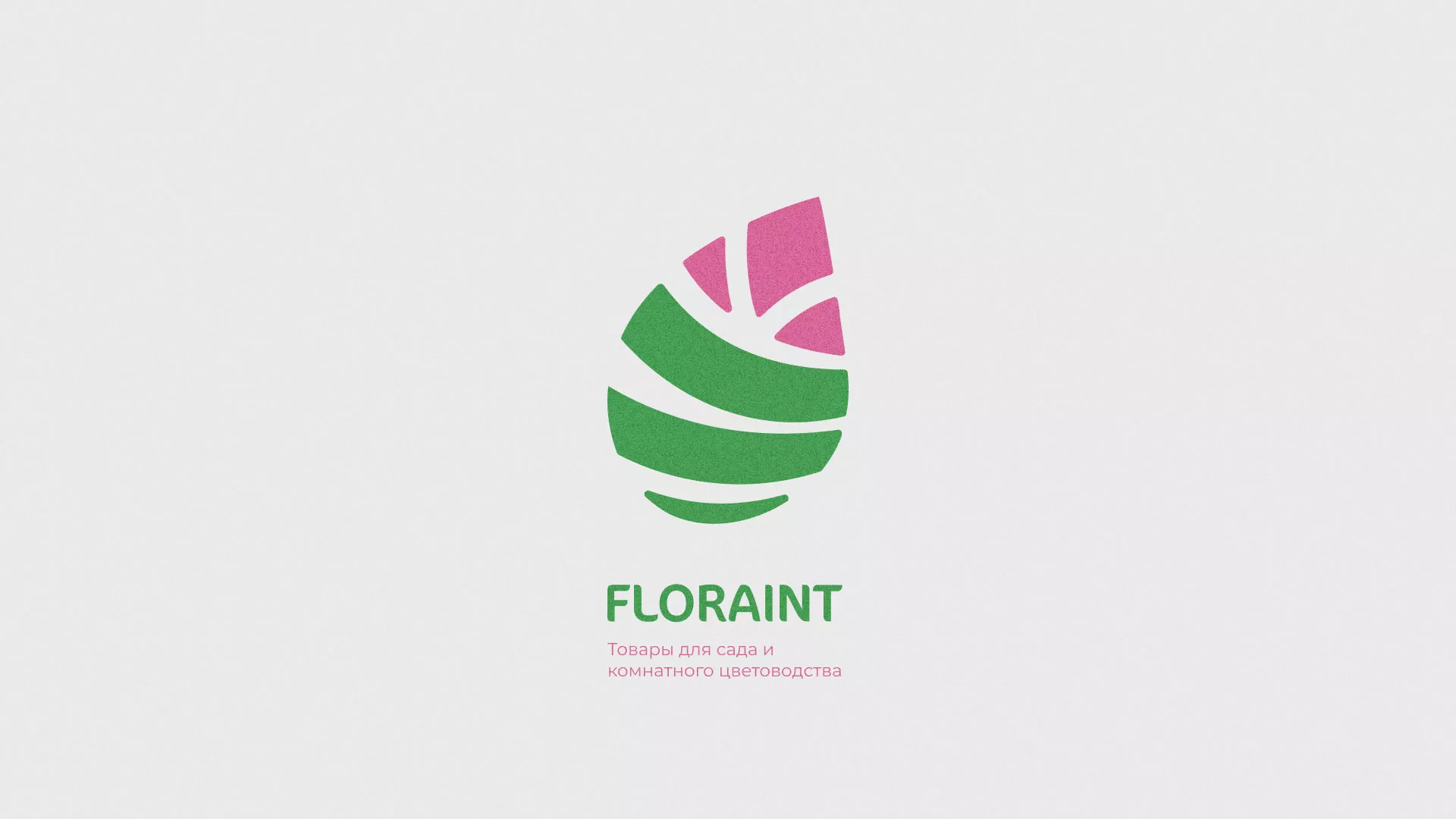 Разработка оформления профиля Instagram для магазина «Floraint» в Нижнем Новгороде