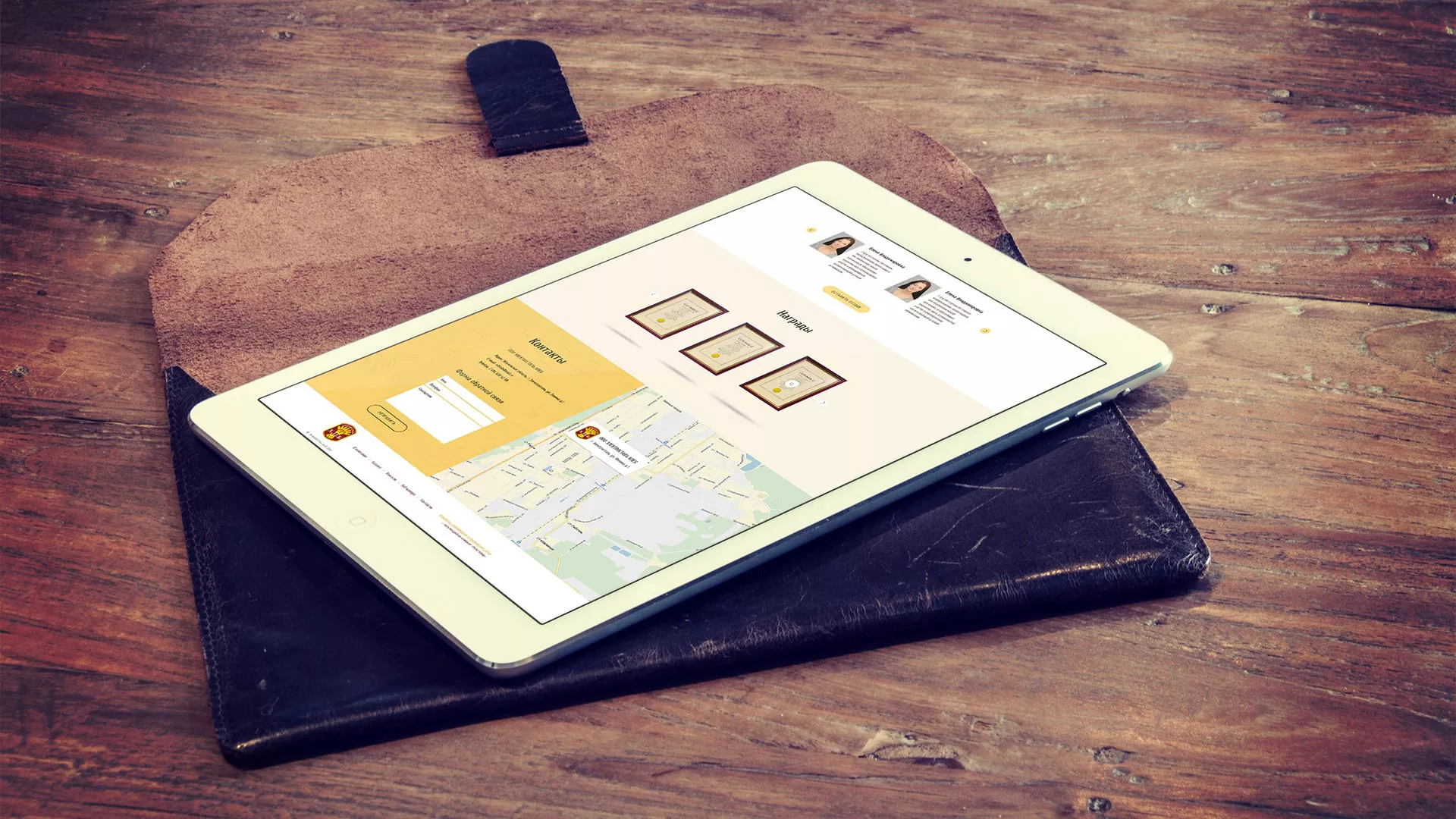 Создание сайта для хлебзавода в Нижнем Новгороде