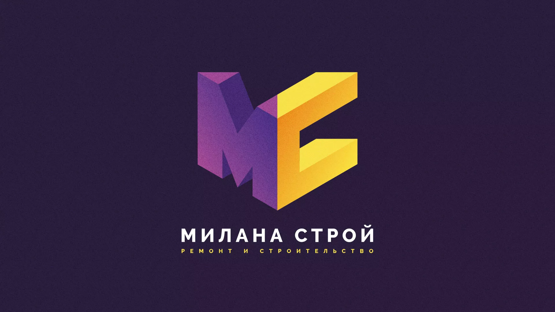 Разработка сайта строительной компании «Милана-Строй» в Нижнем Новгороде
