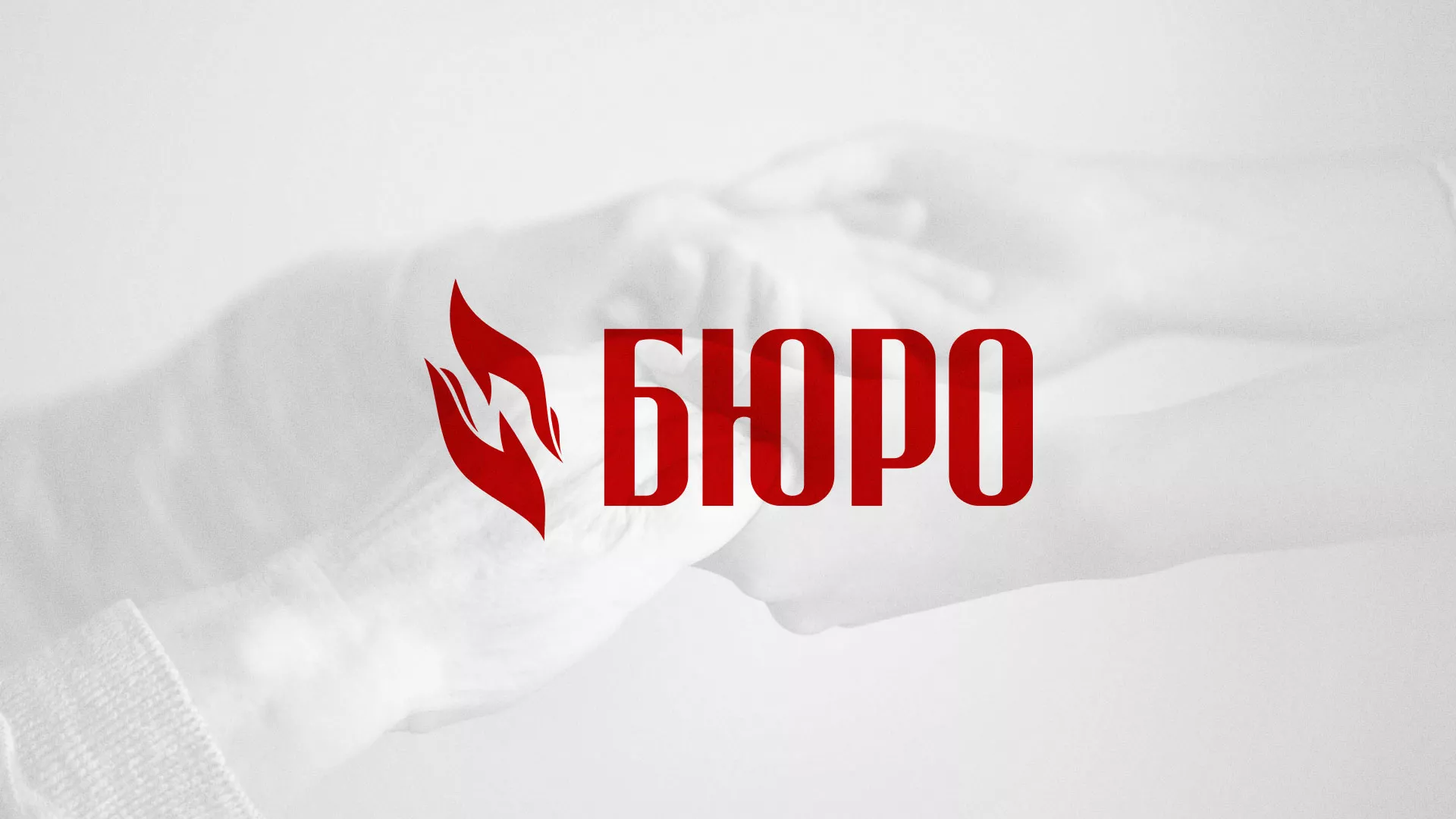 Разработка логотипа ритуальной службы в Нижнем Новгороде