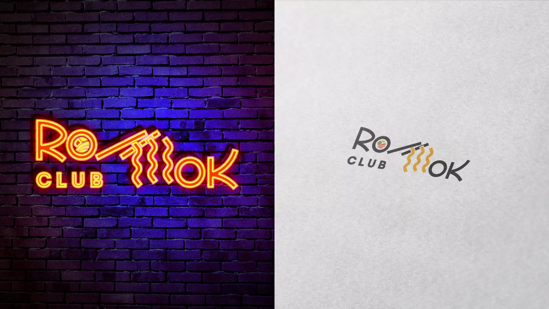 Создание логотипа суши-бара «Roll Wok Club» в Нижнем Новгороде