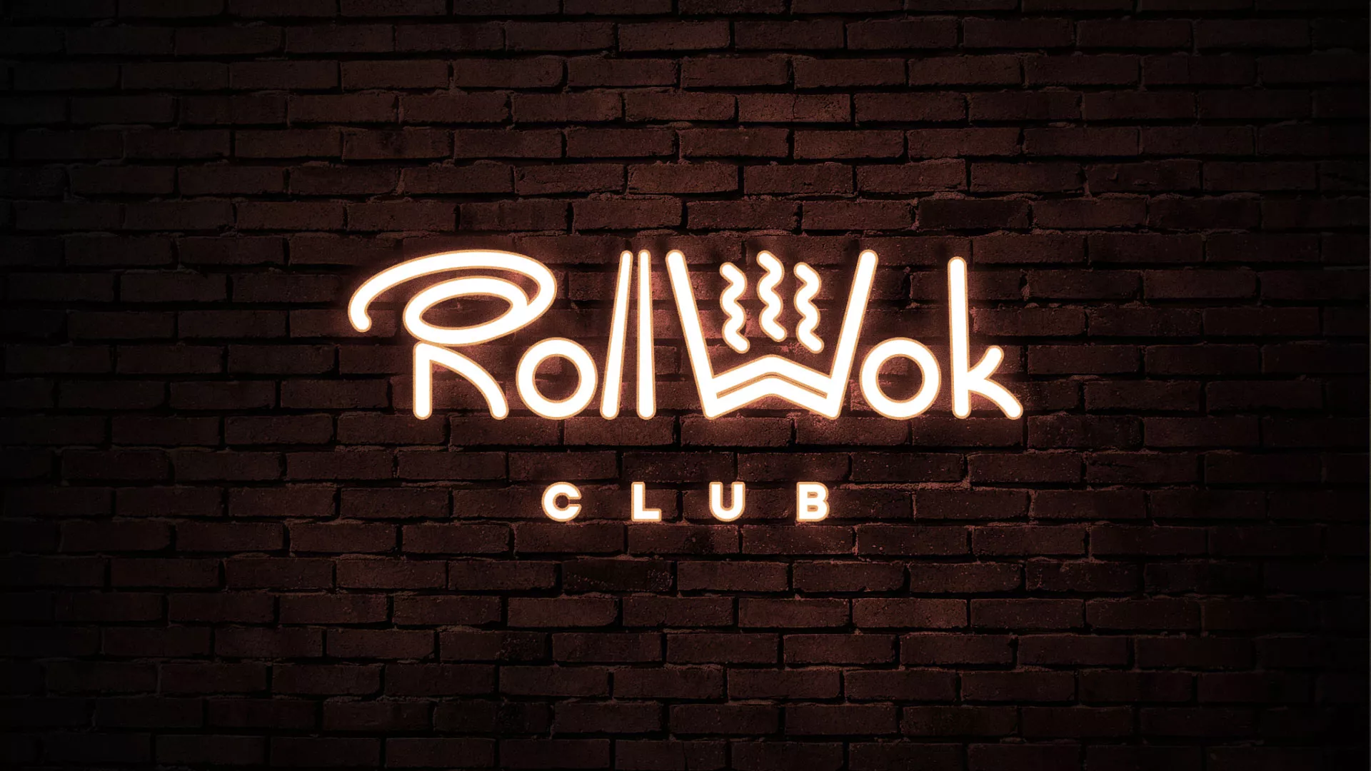Разработка логотипа и фирменного стиля суши-бара «Roll Wok Club» в Нижнем Новгороде