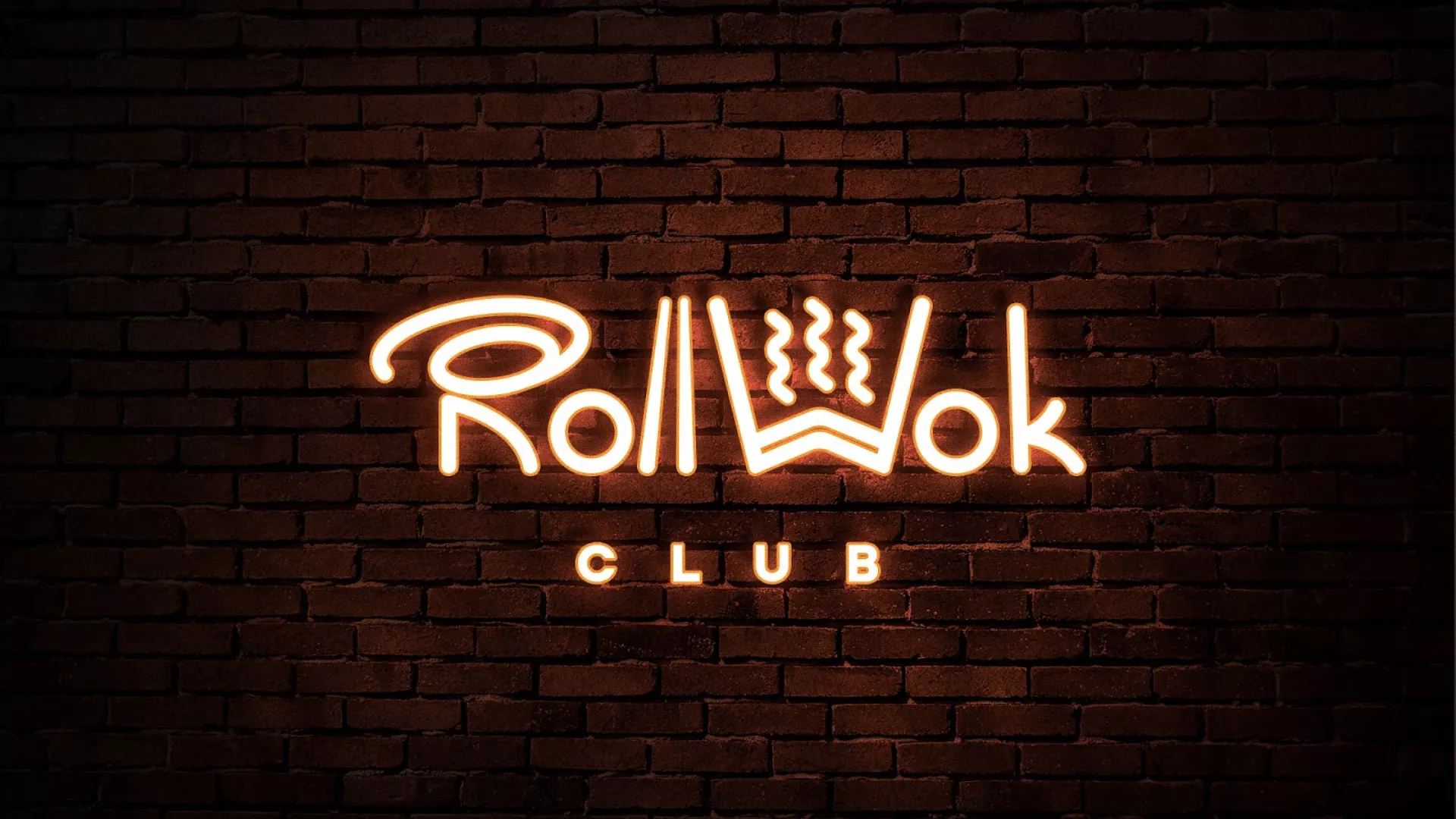 Разработка интерьерной вывески суши-бара «Roll Wok Club» в Нижнем Новгороде
