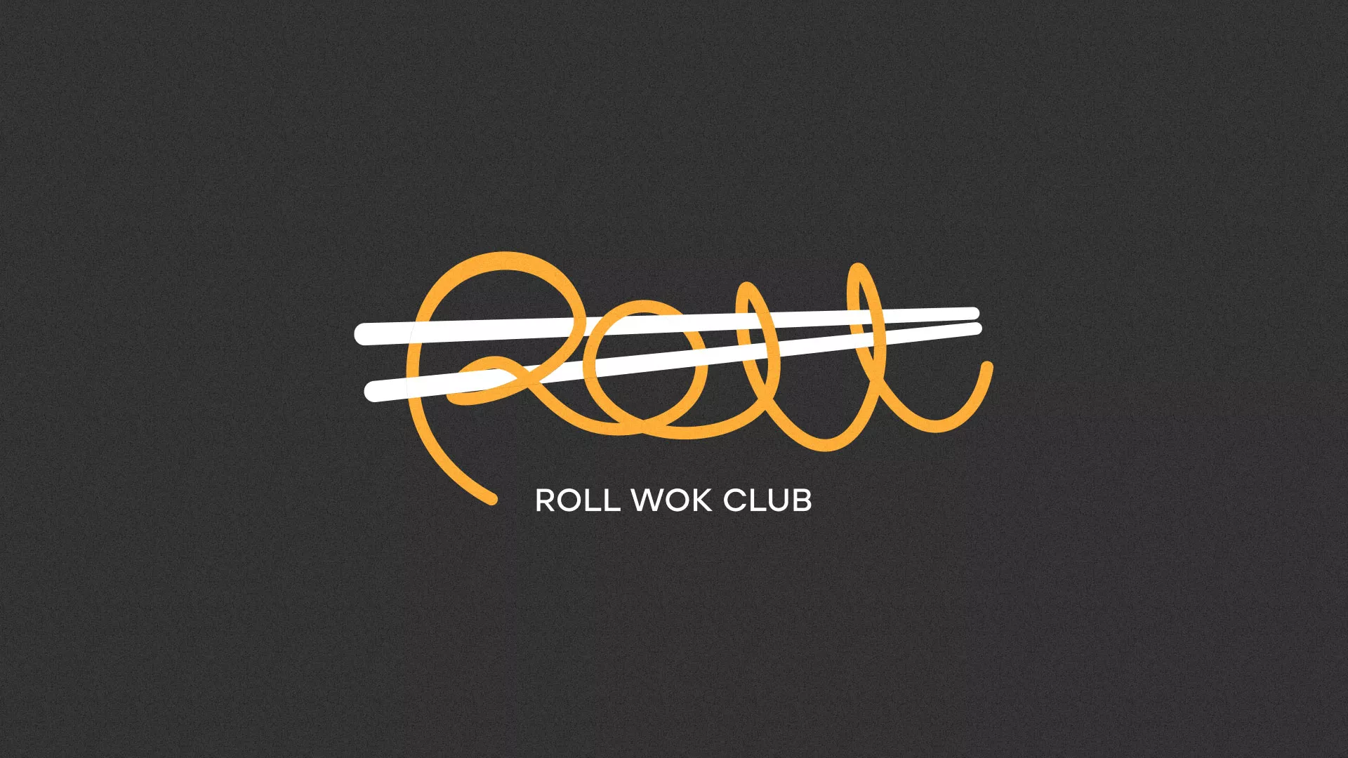 Создание дизайна листовок суши-бара «Roll Wok Club» в Нижнем Новгороде