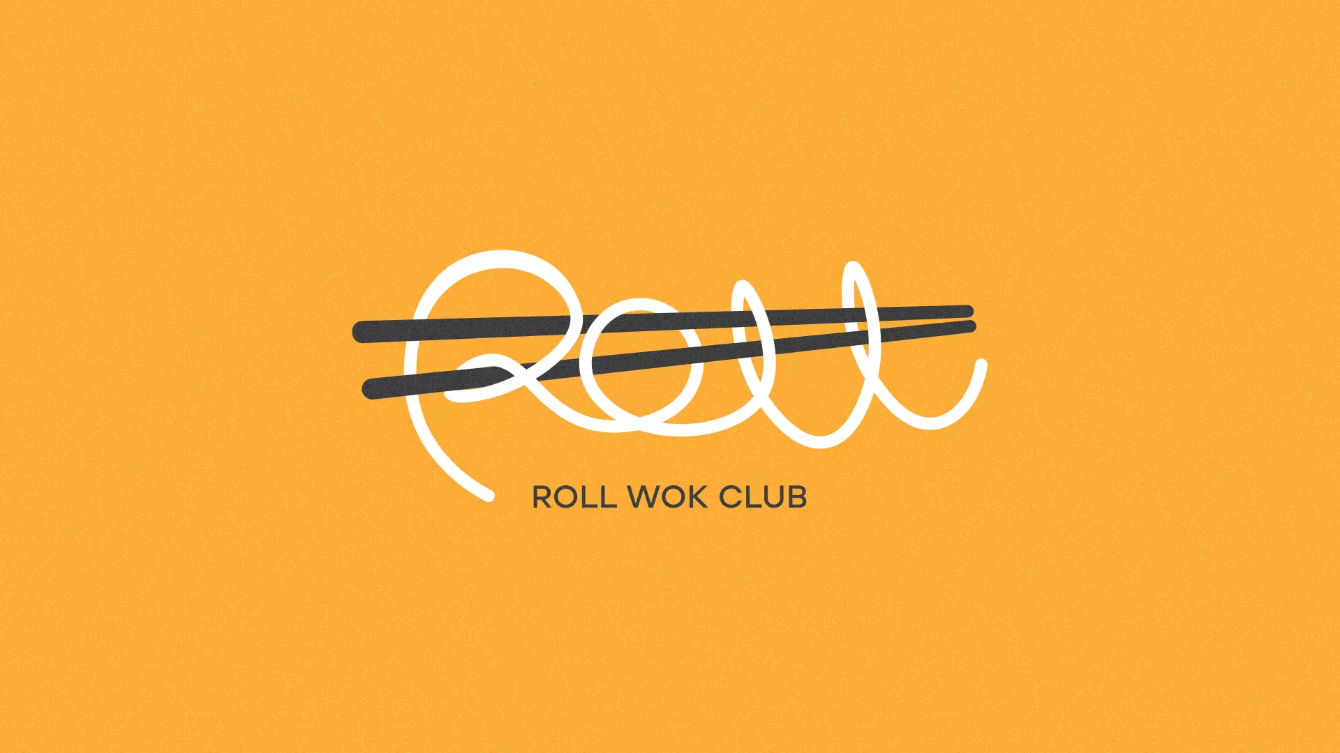 Создание дизайна упаковки суши-бара «Roll Wok Club» в Нижнем Новгороде